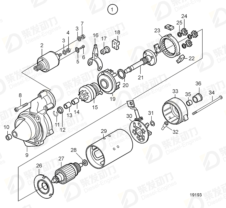 VOLVO Starter pinion 20460116 Drawing